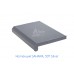 Подоконник Alumsill ALS-Pr 350-1мм, 507 Silver: красота и функциональность для вашего интерьера