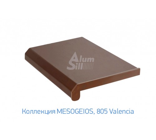Подоконник  Alumsill ALS-Pr 1000мм, 805 Valencia