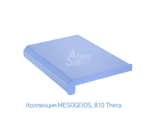 Подоконник  Alumsill ALS-Pr 300мм, 810 Thera