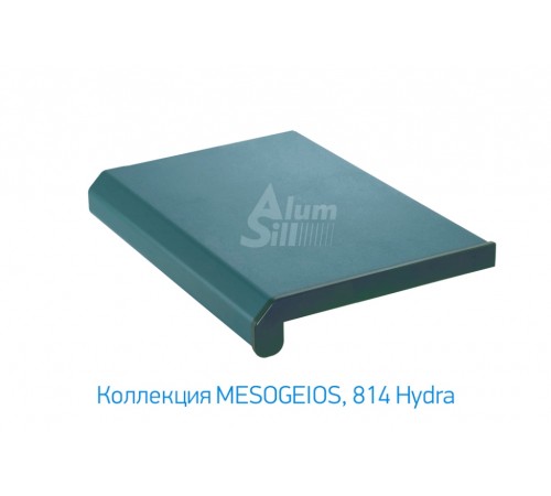 Подоконник  Alumsill ALS-Pr 1000мм, 814 Hydra