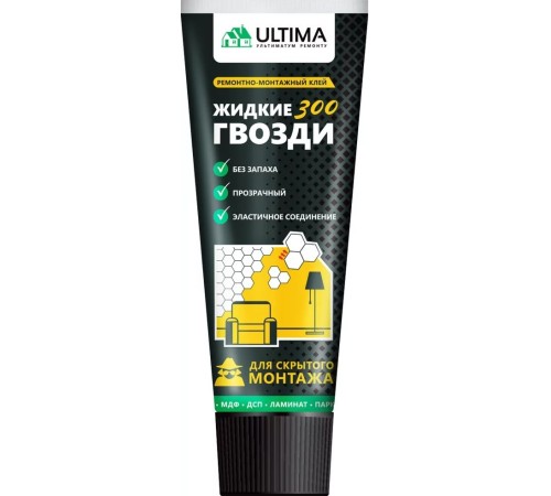Прозрачный клей "Жидкие гвозди" для надежного крепления