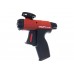 HILTI ДОЗИРОВОЧНЫЙ ПИСТОЛЕТ CF DS-1