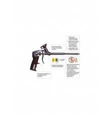 Пистолет для монтажной пены REALIST Teflon