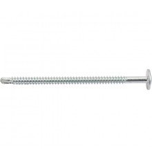 Саморезы 4,2x75, полусфера, сверло, цинк (50шт.)