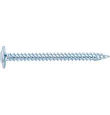 Саморезы 4,2x50, полусфера, острый, цинк (50 шт)