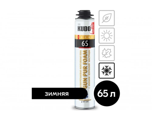 Монтажная пена KUDO TREND 65++: надежное решение для зимнего монтажа