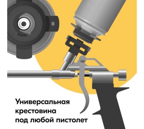 Монтажная пена KUDO TREND 65++: идеальное решение для летнего монтажа!