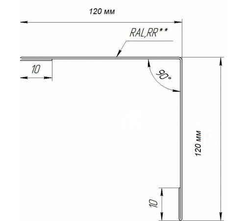 "Идеальный уголок для защиты вашего дома - наружный 120x120x90 гр. из стали" "Идеальный уголок для защиты вашего дома - наружный 120x120x90 гр. из стали"