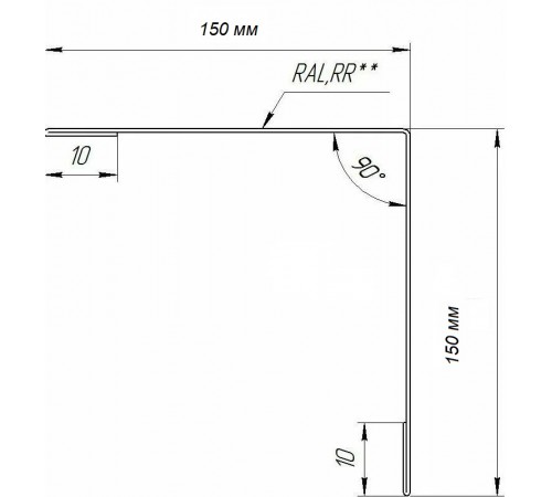 "Идеальный уголок для защиты вашего дома - наружный 150x150x90 гр. из стали"