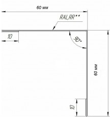 Уголок наружный 60x60x90 гр. (сталь) Уголок наружный 60x60x90 гр. (сталь)