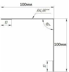 Уголок наружный 100x100x90 гр. (сталь)