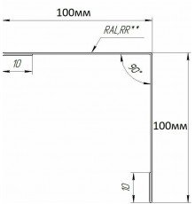 Уголок наружный 100x100x90 гр. (сталь)