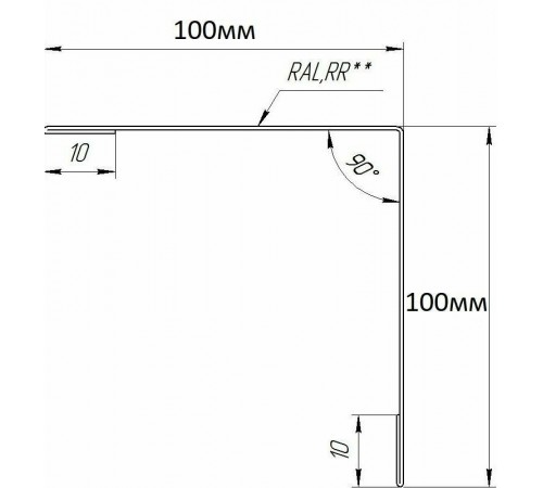 "Идеальный уголок для защиты вашего дома - наружный 100x100x90 гр. из стали"