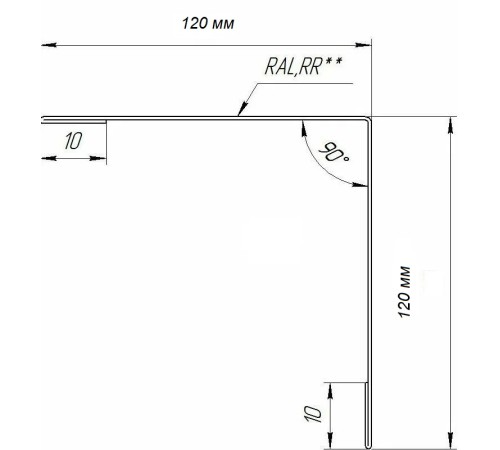 "Идеальный уголок для защиты вашего дома - наружный 120x120x90 гр. из стали"