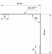 Уголок наружный 60x60x90 гр. (сталь)