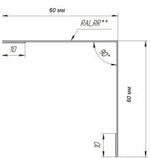 Уголок наружный 60x60x90 гр. (сталь)