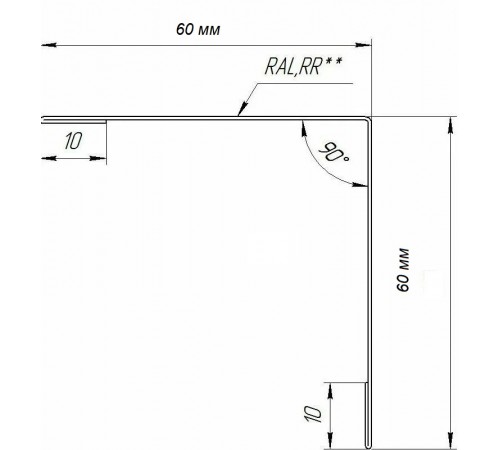 "Идеальный уголок для защиты вашего дома - наружный 60x60x90 гр. из стали"