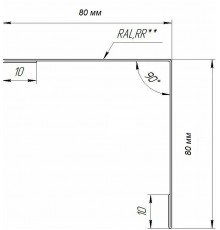 Уголок наружный 80x80x90 гр. (сталь)