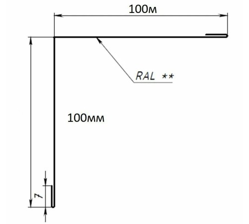 "Идеальный уголок для вашего интерьера: внутренний 100x100x90 гр. из стали"