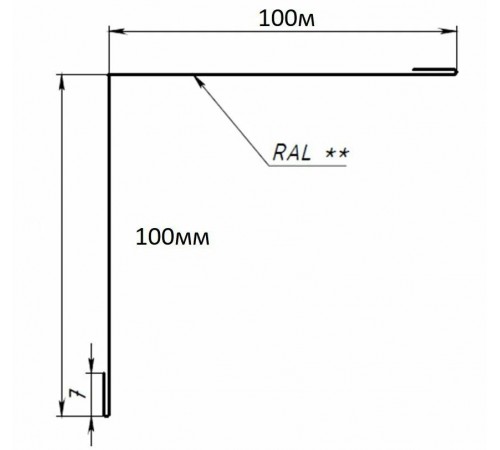 "Идеальный уголок для вашего интерьера: внутренний 100x100x90 гр. из стали"