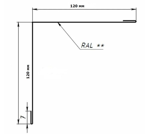 "Идеальный уголок для вашего интерьера: внутренний 120x120x90 гр. из стали"