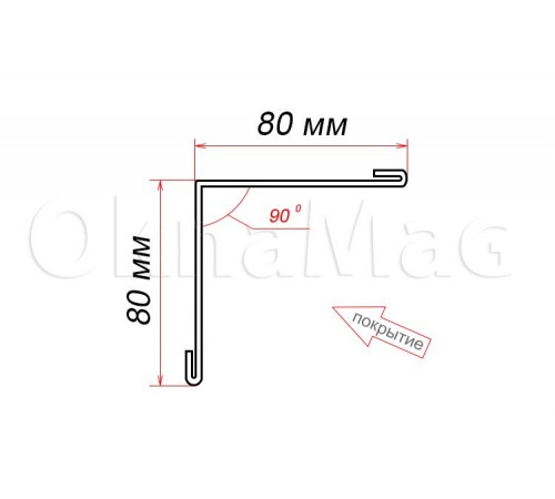"Идеальный уголок для вашего интерьера - внутренний 80x80x90 гр. из стали"