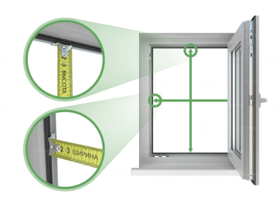 Как установить москитную сетку: виды, крепления и пошаговая инструкция