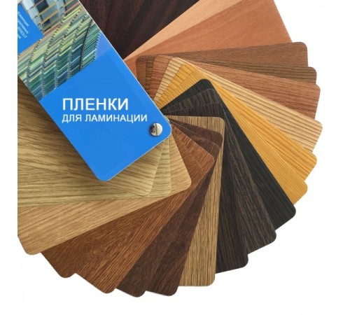 6000x110x20x4мм. 105° Уголок ПВХ кашированный