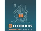 Оконная фурнитура для окон Elementis