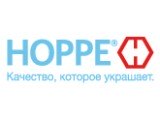 Оконная фурнитура для окон Hoppe