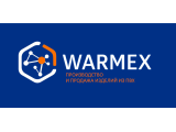 Бренд "Вармекс"