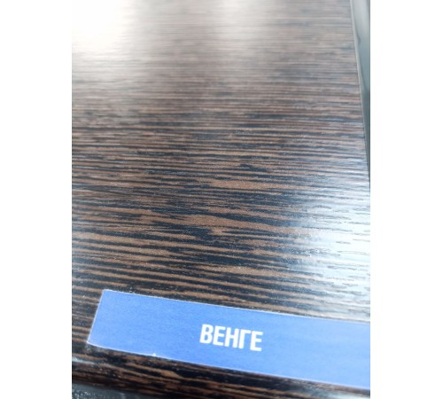 Подоконник Moeller LD S 30 350 мм, венге матовый