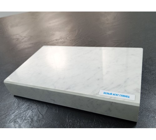 Подоконник Moeller LD 40, 250*1500 мм, Белый агат