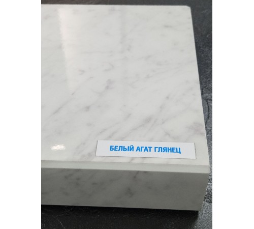 Подоконник Moeller LD 40, 200*1900 мм, Белый агат