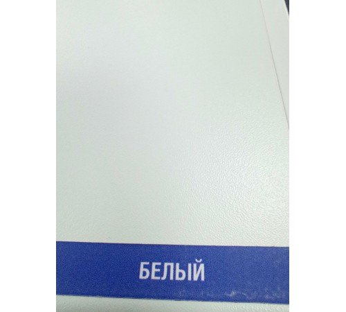 Подоконник Moeller 500*2500 мм, белый матовый.