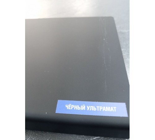 Подоконник Moeller 350*1900 мм, черный ультраматовый (clean-touch)