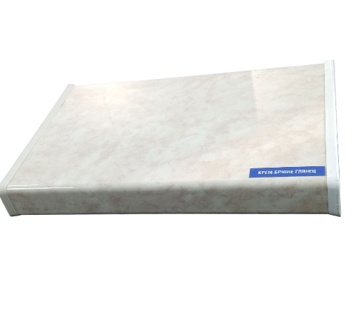 Подоконник Moeller 300мм, крем-брюле глянцевый.