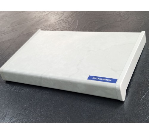 Подоконник Moeller 600мм, светлый мрамор матовый.