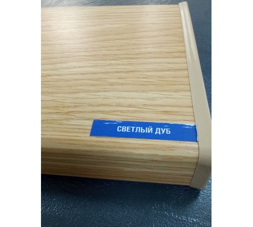 Подоконник Moeller 400*1000 мм, светлый дуб матовый.