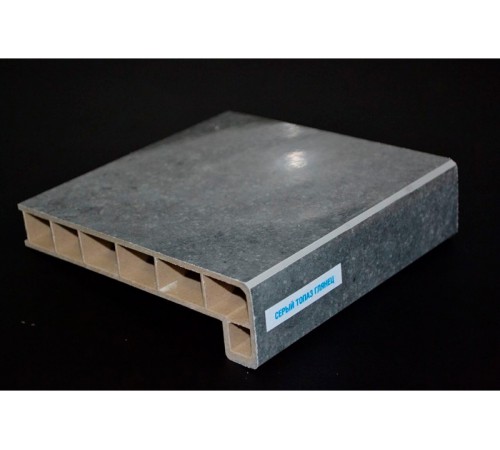 Подоконник Moeller LD 40, 250 мм, серый топаз