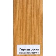 Горная сосна 3069041 