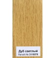 Дуб светлый 2052090 