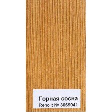 Горная сосна 3069041 