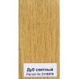 Дуб светлый 2052090 