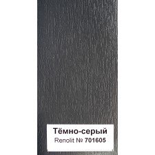 Антрацит серый 701605 