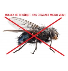 Москитная сетка VSN оконная белая Анти МОШКА. Полотно MIСROMESH