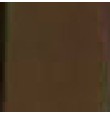 Коричневый (RAL - 8017) +450.0₽