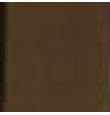 Коричневый (RAL - 8017) +300.0₽