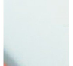 Белый (RAL - 9016) +₽450.0