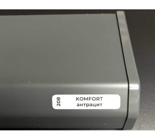 Подоконник DANKE Комфорт. Антрацит #208, ПВХ, гладкая поверхность,  100*1700 мм.